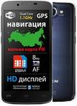 Explay HD Blue